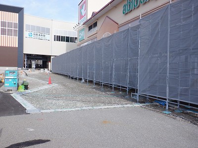 ꉷw摜