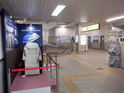 �����w�摜