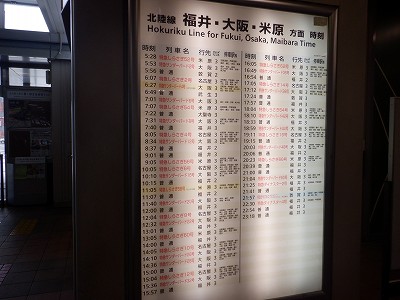 �����w�摜