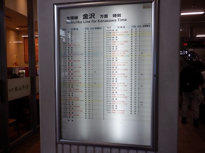 �����w�摜