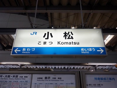 �����w�摜