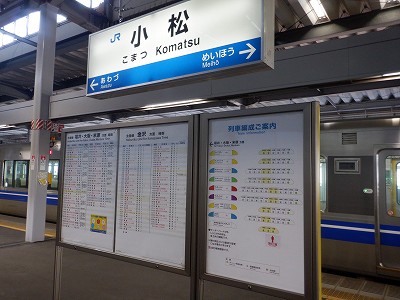 �����w�摜