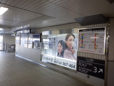 �����w�摜