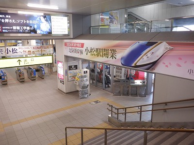 �����w�摜