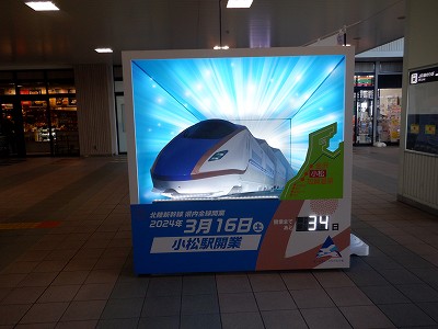 �����w�摜