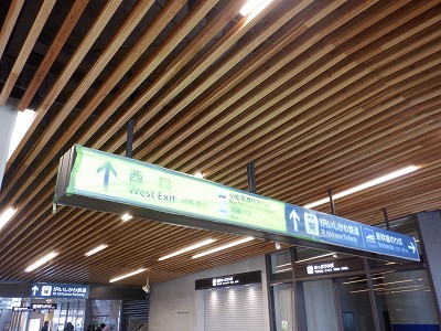 �����w�摜