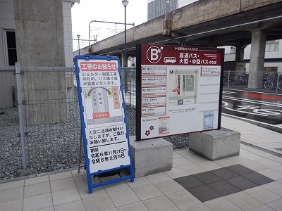 �����w�摜