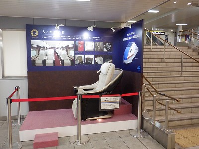 �����w�摜