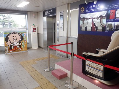 �����w�摜