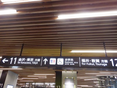 �����w�摜