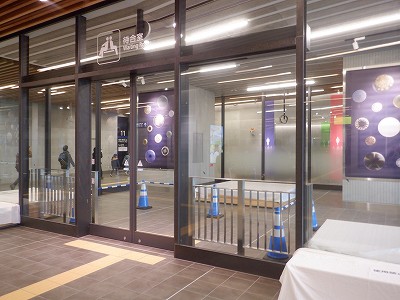 �����w�摜