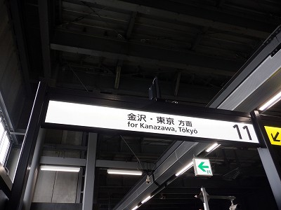 �����w�摜