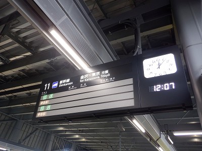 �����w�摜