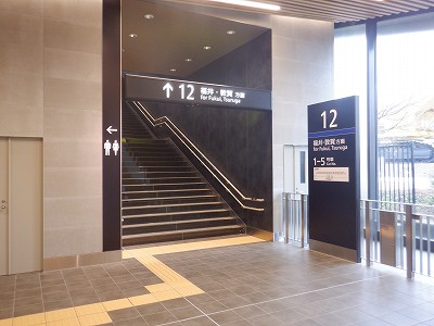 �����w�摜