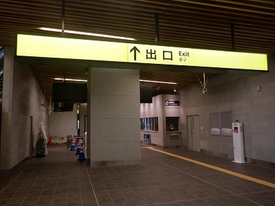 �����w�摜