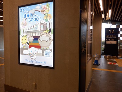 �����w�摜