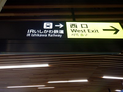 �����w�摜