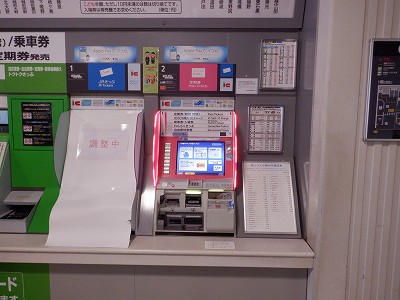 �����w�摜