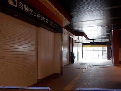 ꉷw摜
