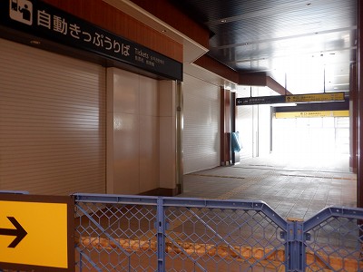ꉷw摜