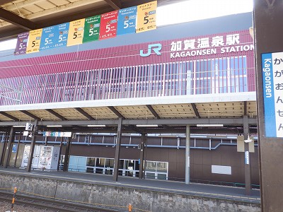 ꉷw摜