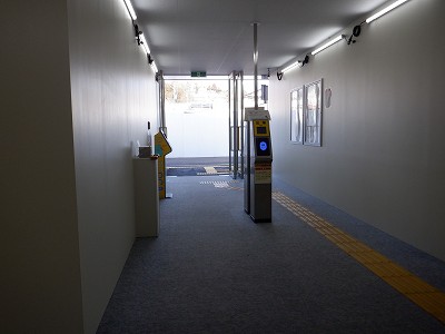 ꉷw摜