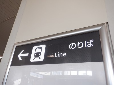 �����w�摜