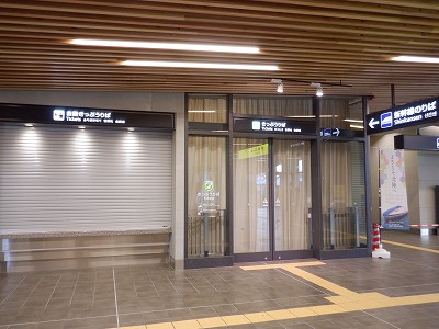 �����w�摜