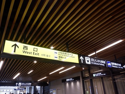 �����w�摜