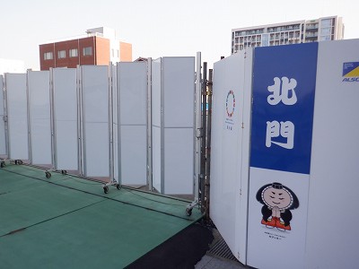 �����w�摜