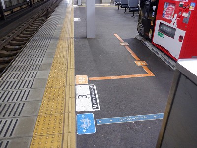 �����w�摜