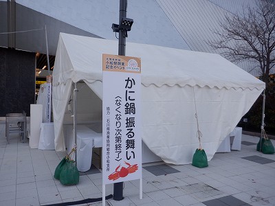 �����w�摜