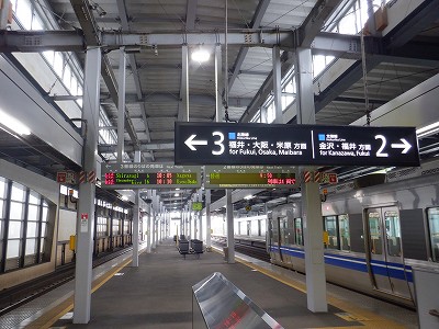 �����w�摜