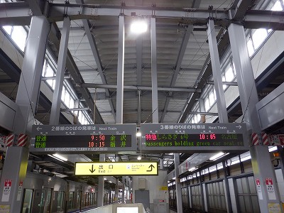 �����w�摜