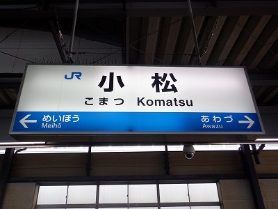 �����w�摜