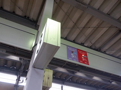 �����w�摜