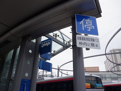 �����w�摜