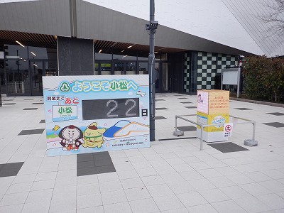 �����w�摜