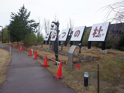 �����w�摜