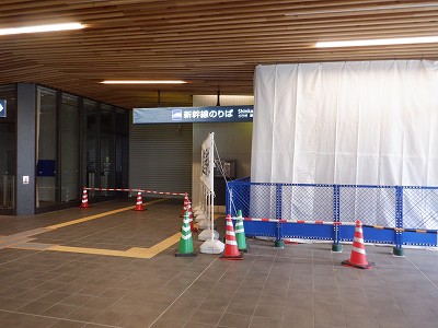 �����w�摜