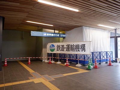 �����w�摜