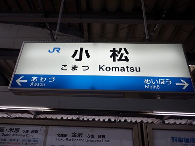 �����w�摜