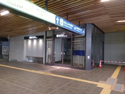 �����w�摜