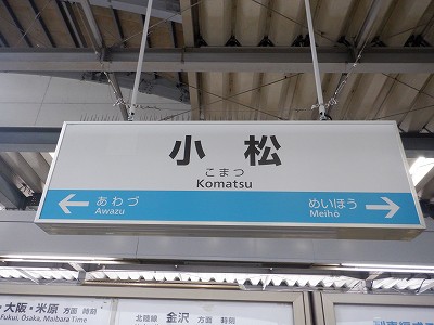 �����w�摜