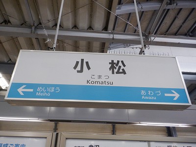 �����w�摜