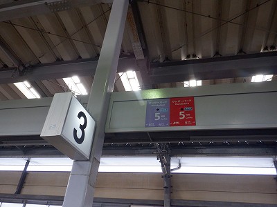 �����w�摜