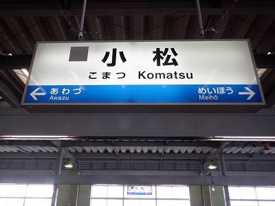 �����w�摜