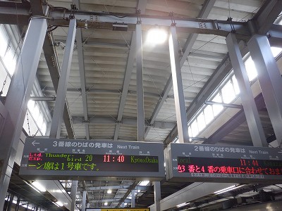 �����w�摜