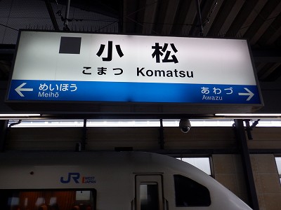 �����w�摜