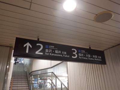 �����w�摜